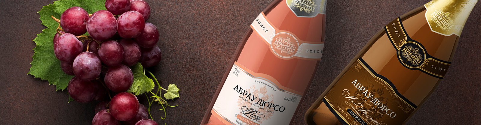 дизайн упаковки вина замовити GBS Рішення для брендів