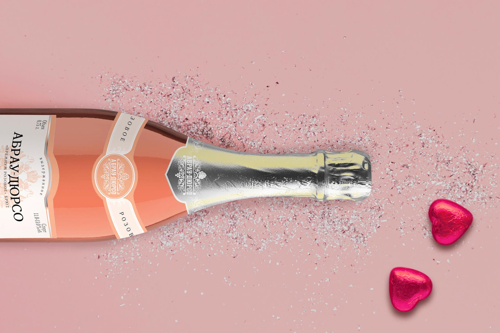 розробка дизайну етикетки преміального шампанського Абрау-Дюрсо GBS Рішення для брендів