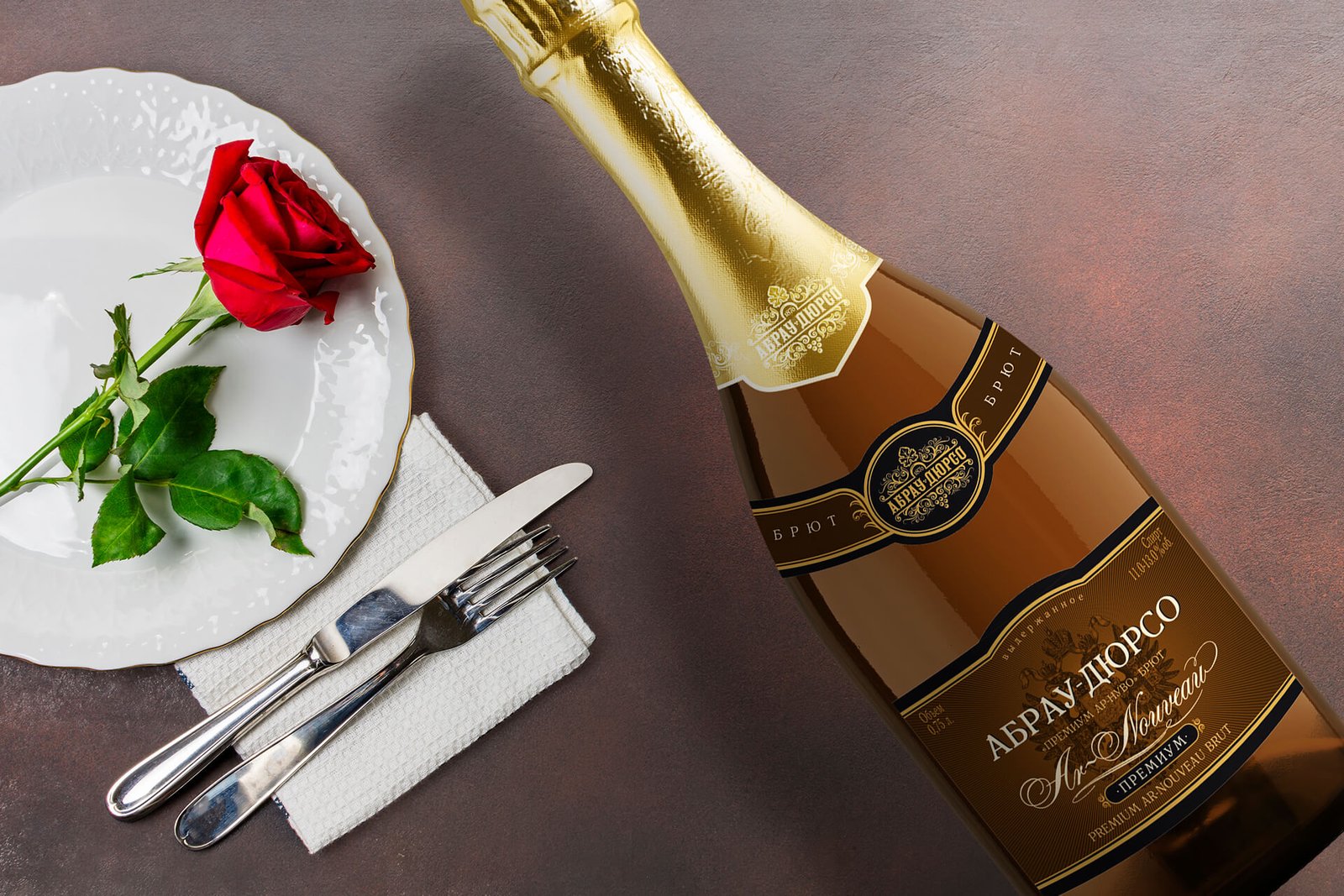 разработка дизайна упаковки шампанского GBS Решения для брендов