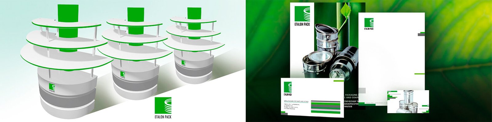 маркетинг брендинг