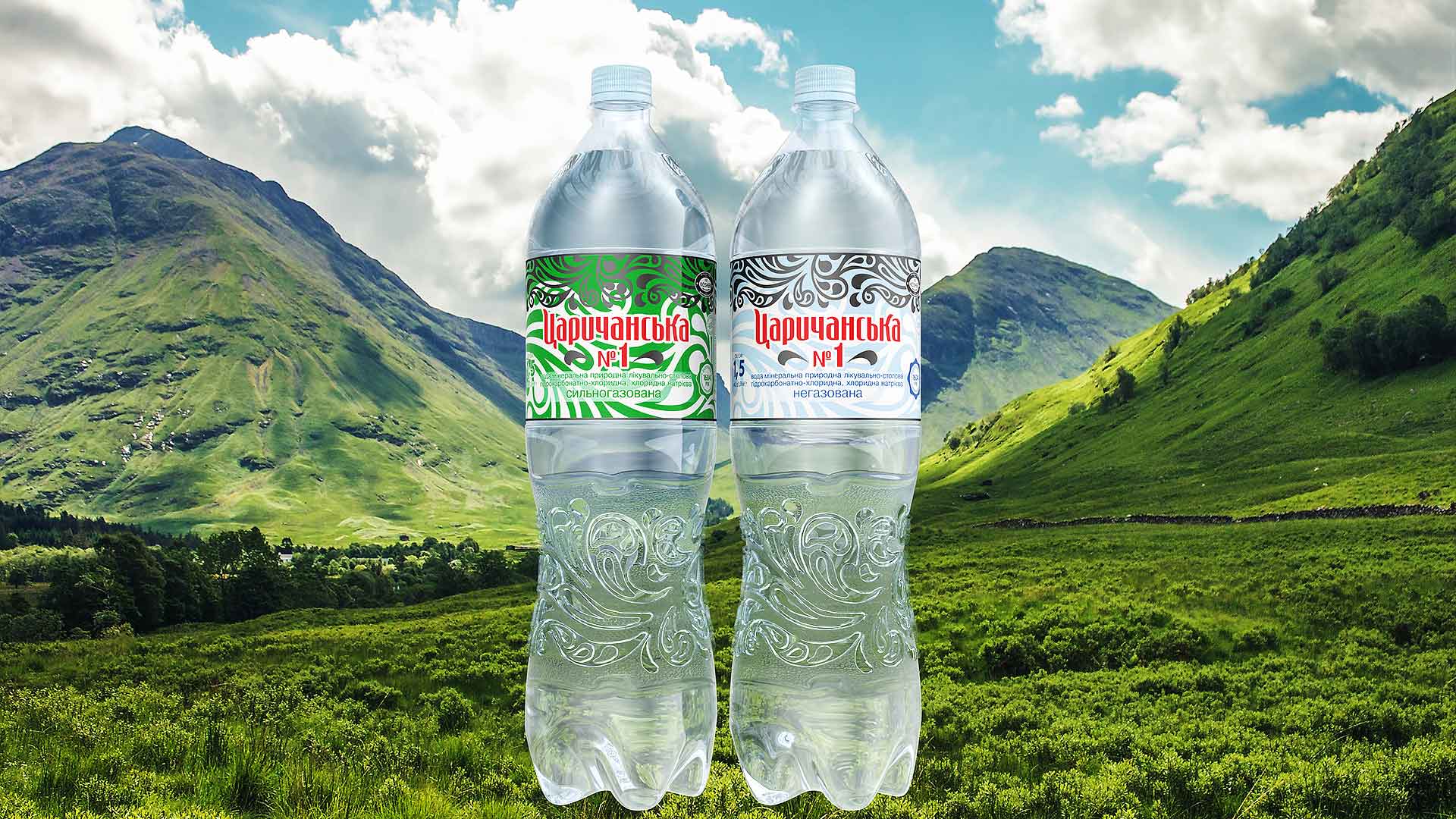 вода царичанська дизайн упаковки