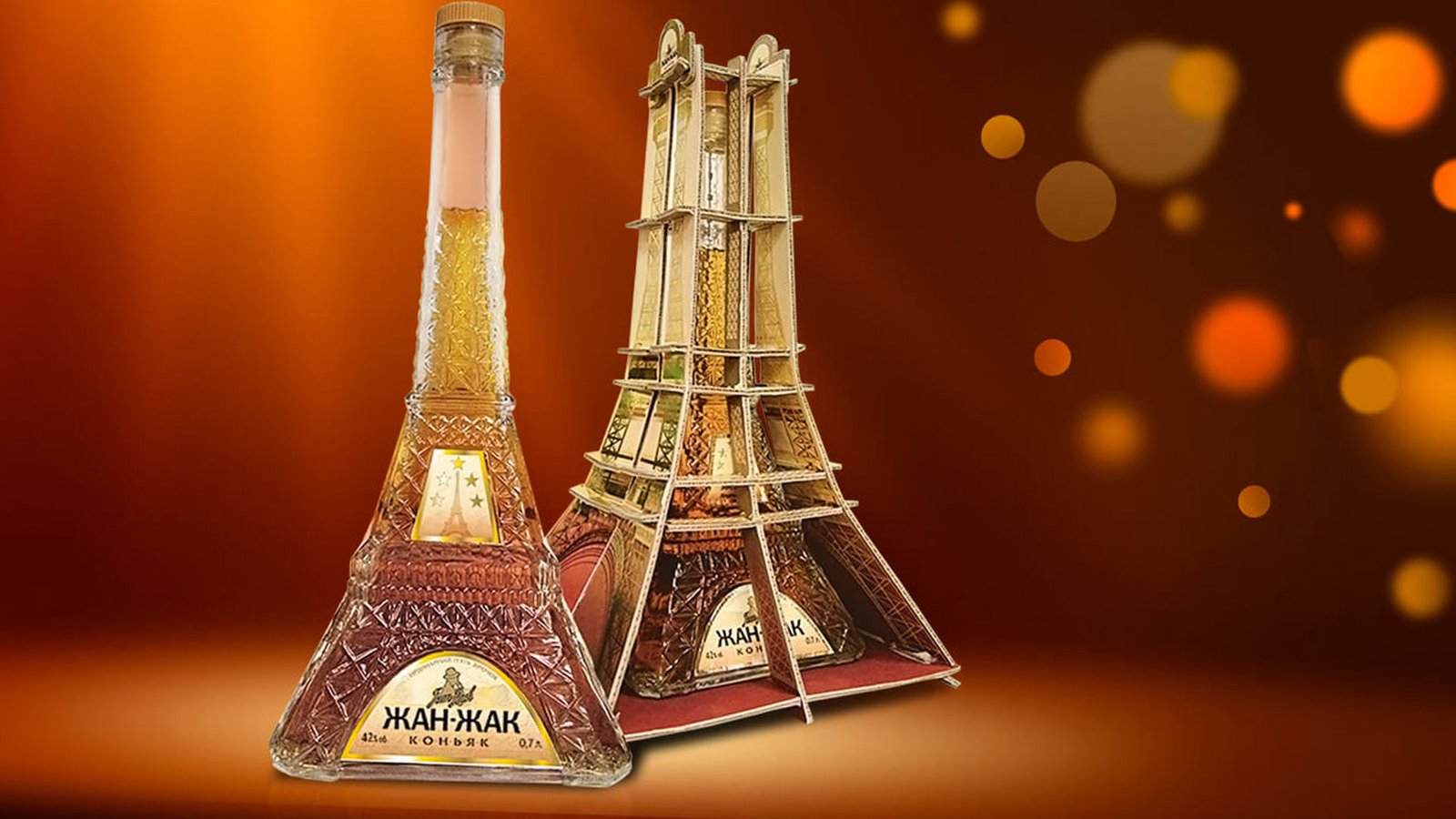 разработка дизайн концепции, брендинг дизайн, Коньяк Жан-Жак