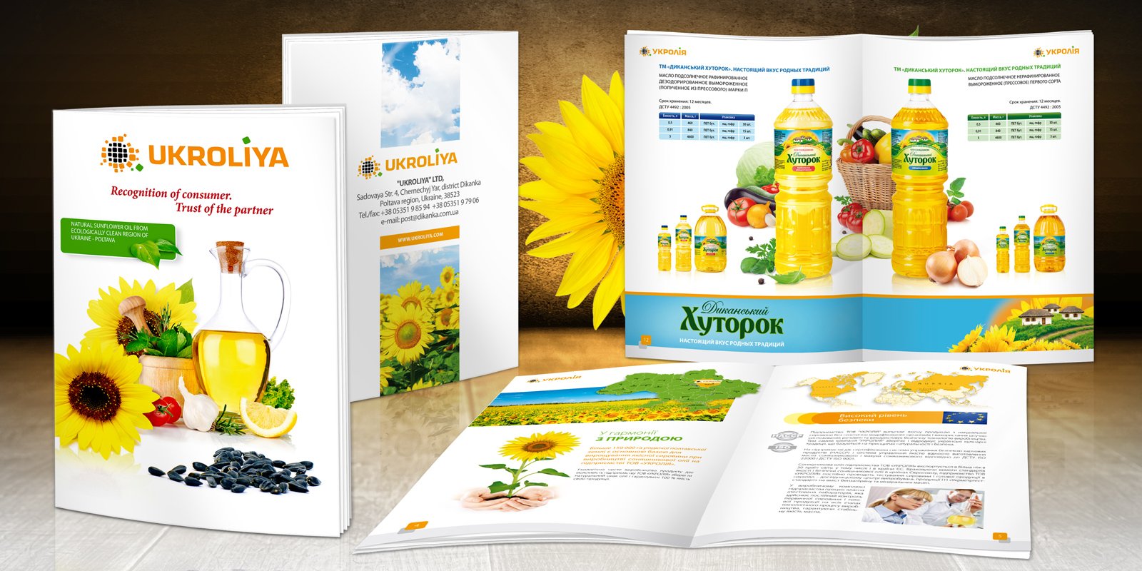 ТМ Диканька, ТМ Garna, Маслинка, Хуторок, разработка буклета для компании Укролия корпоративный сайт для агрокомпании подсолнечное масло решения для брендов GBS Brand Expert