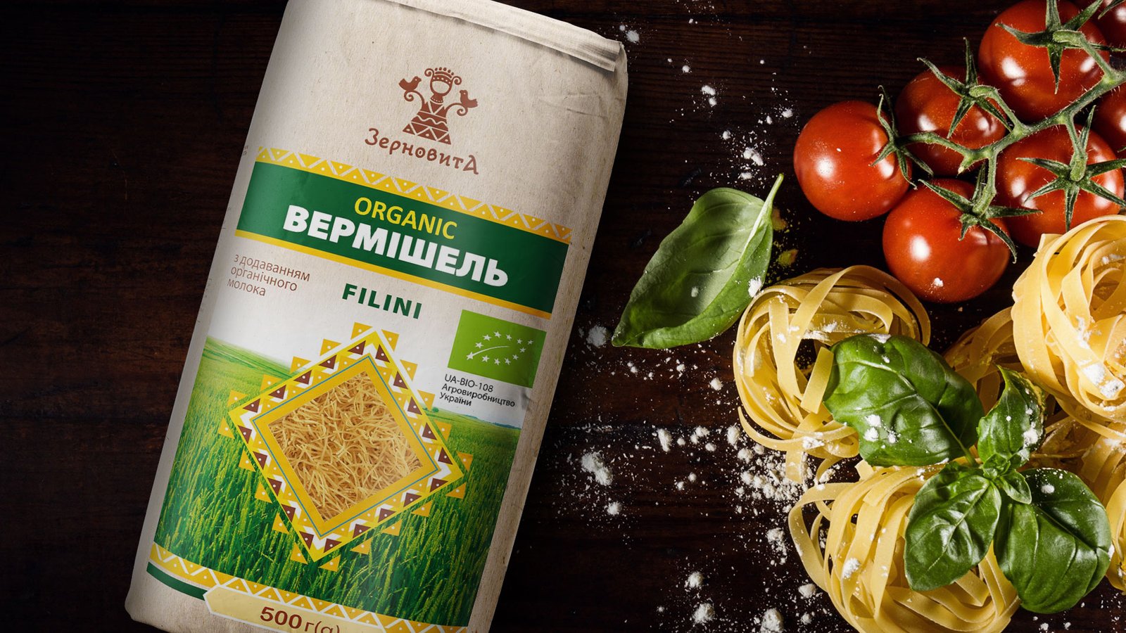 дизайн упаковки макарон