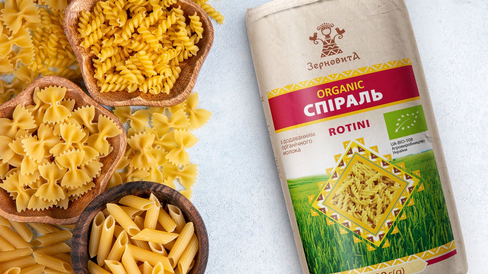 дизайн преміальної бакалії