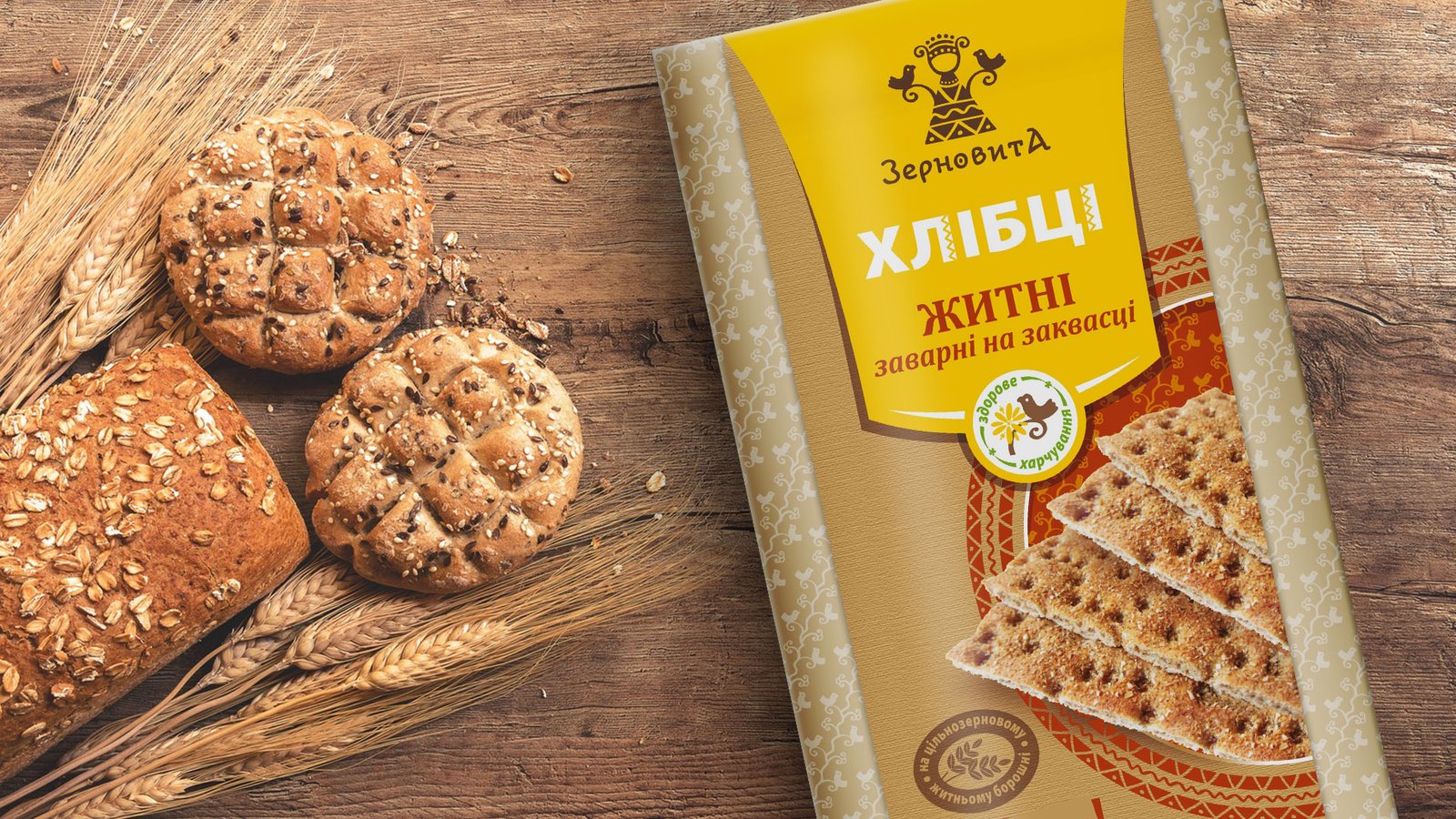 створення продуктової лінійки еко макаронів