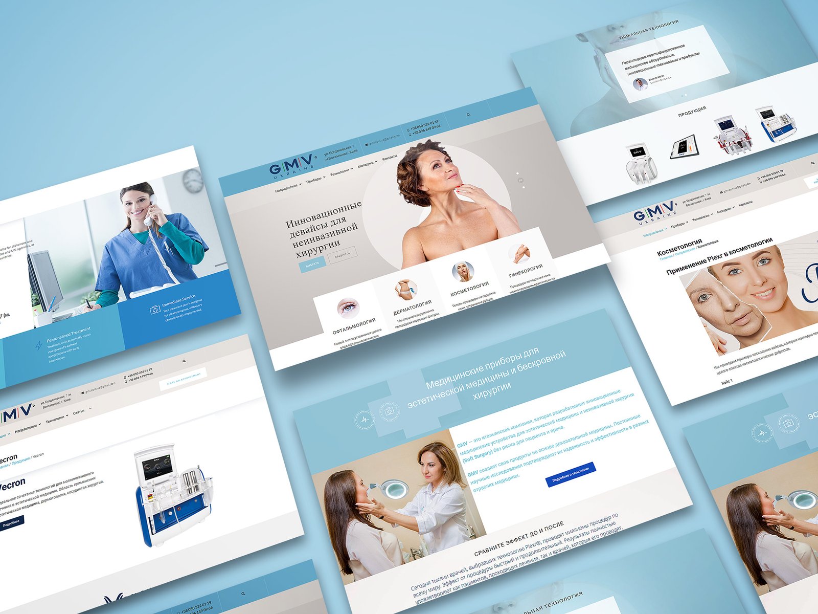 Plexr медичний маркетинг розробка сайту