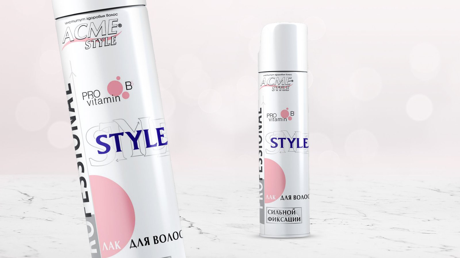 розробка дизайну упаковки Acme Color