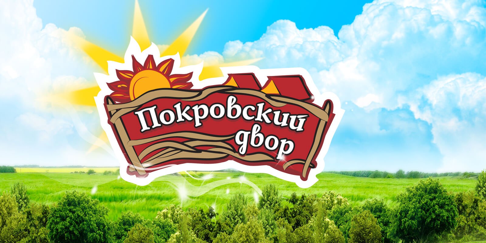 розробка дизайн проекту ціна покровський двір