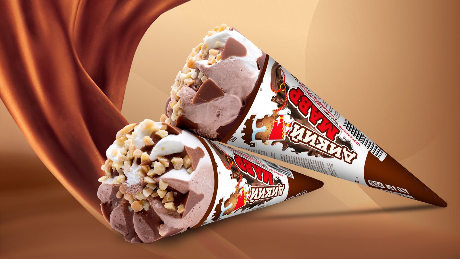 розробка дизайну морозива Геркулес, gbs рішення для брендів