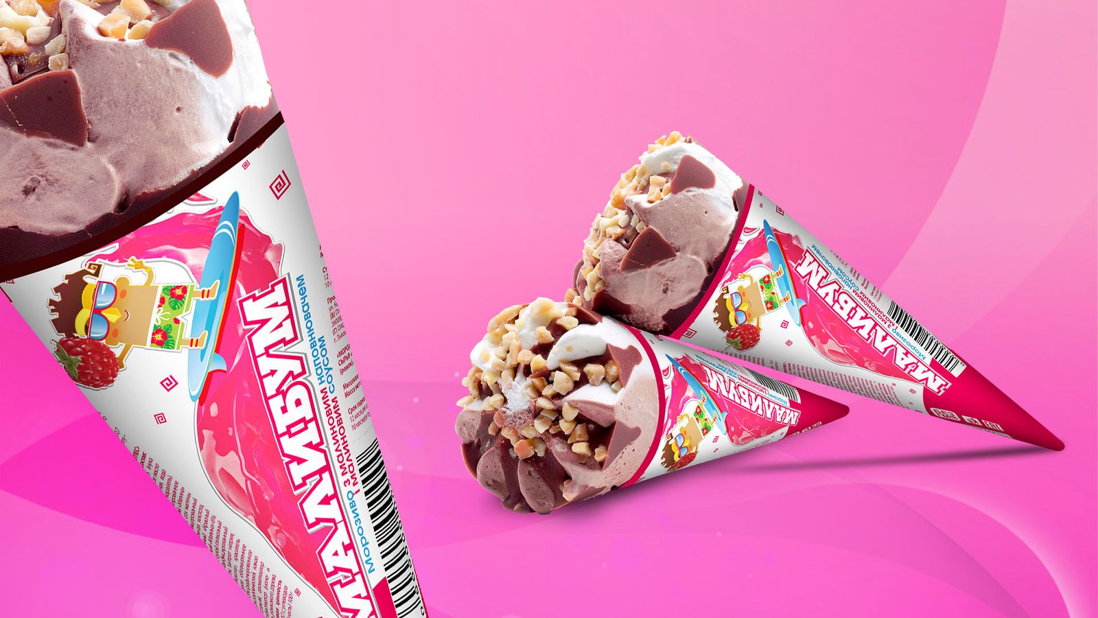 розробка дизайну морозива Геркулес, gbs рішення для брендів