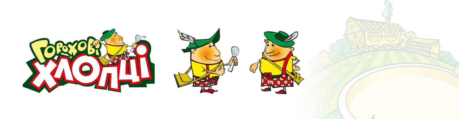 розробка дизайну упаковки бакалії