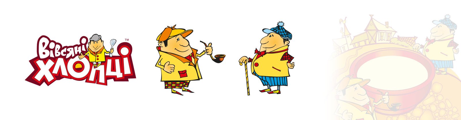 розробка дизайну корпоративних героїв