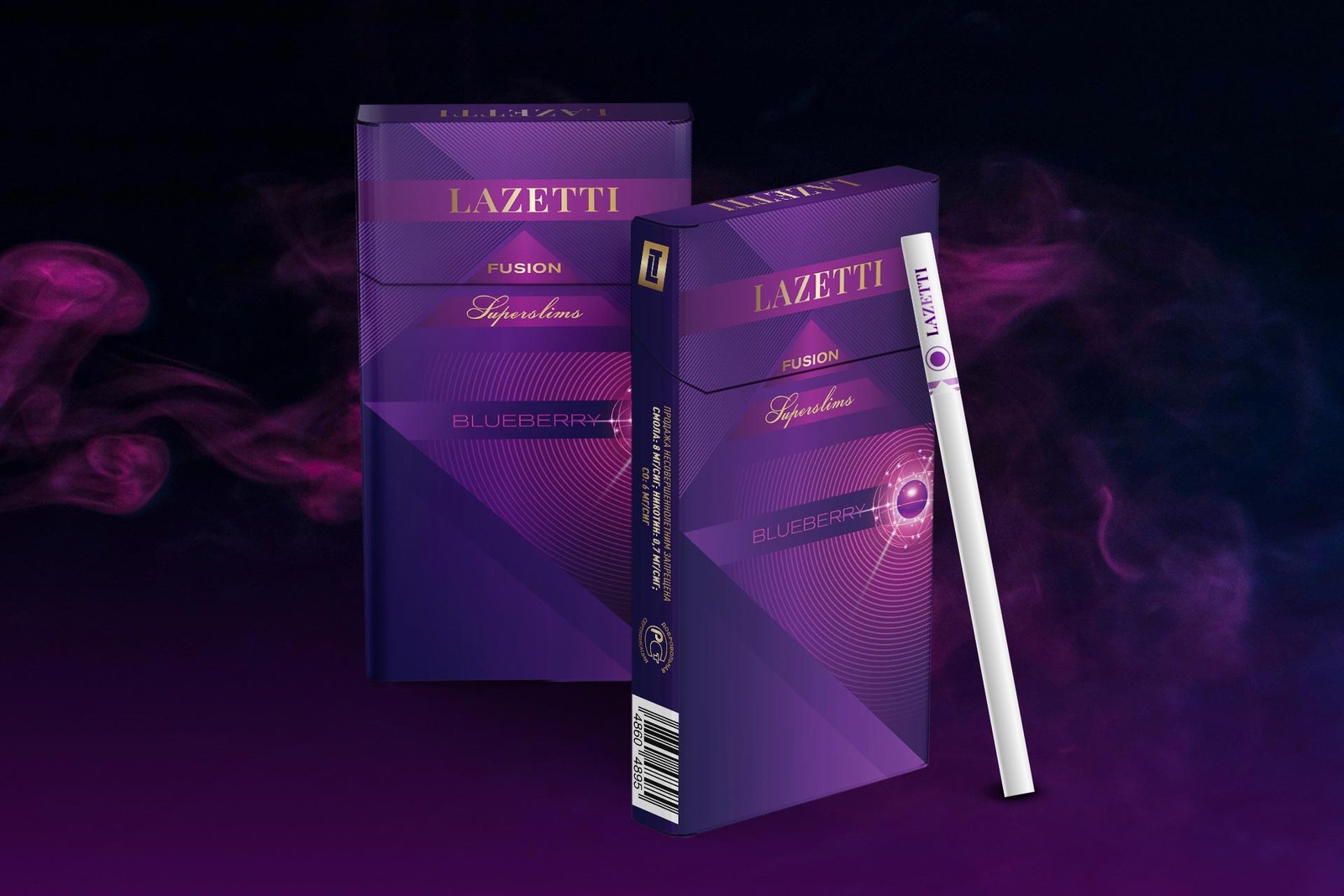 Бренд і дизайн упаковки сигарет Lazetti Fusion Blueberry