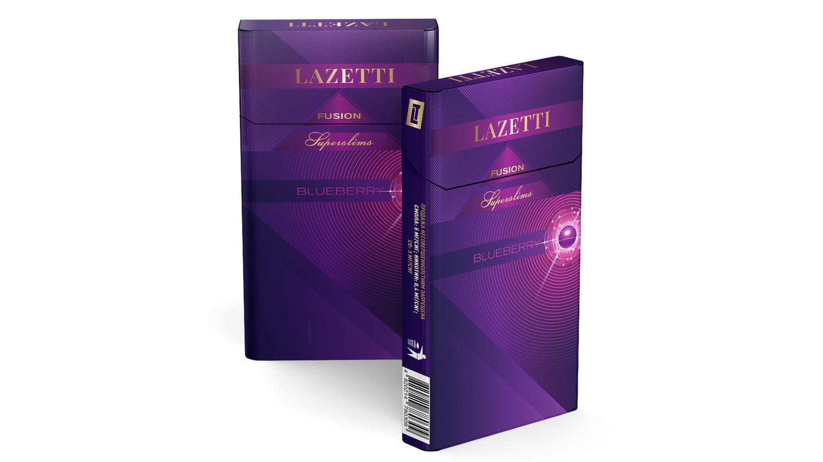 Бренд і дизайн упаковки сигарет Lazetti Fusion Blueberry