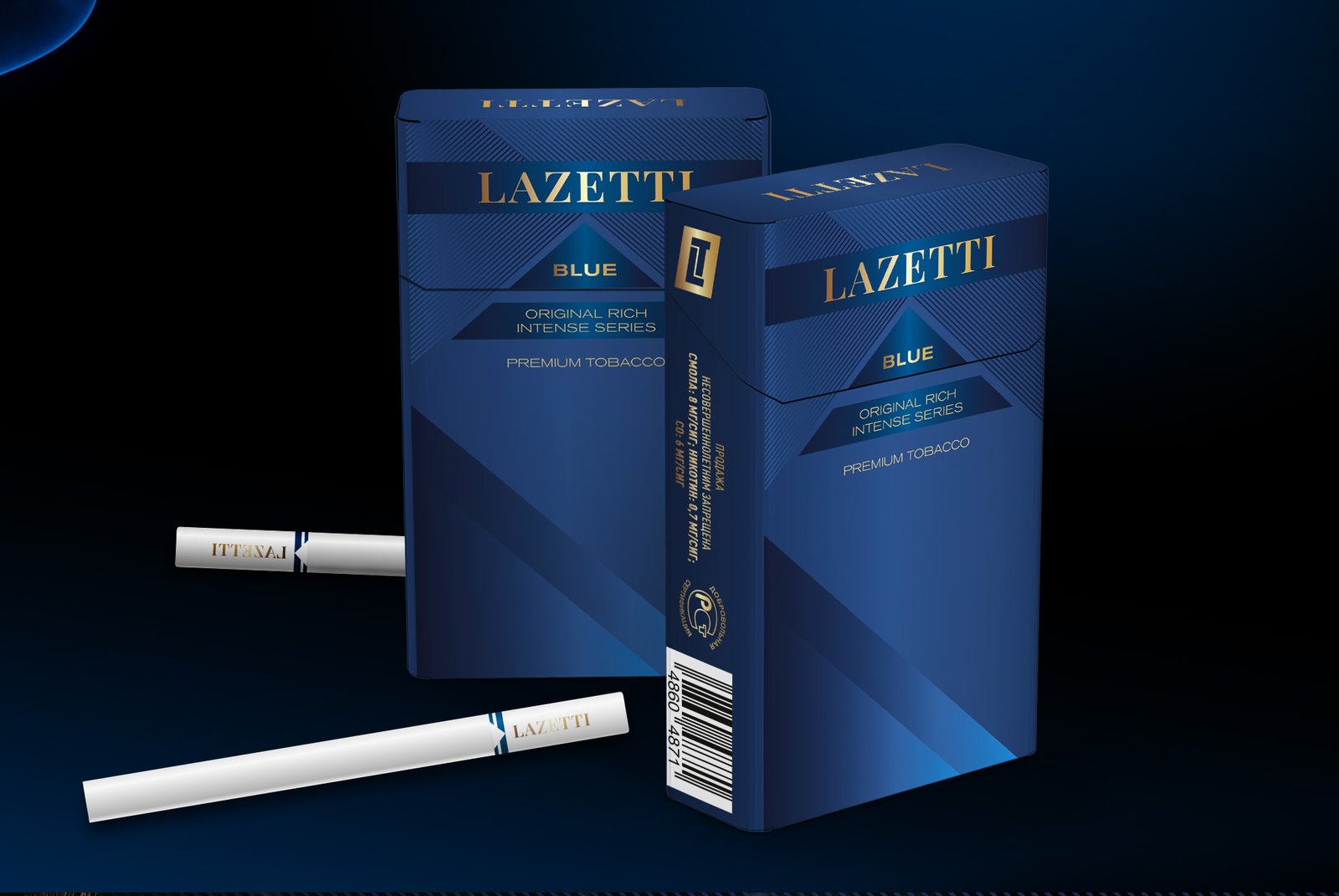сигаретный дизайн упаковки