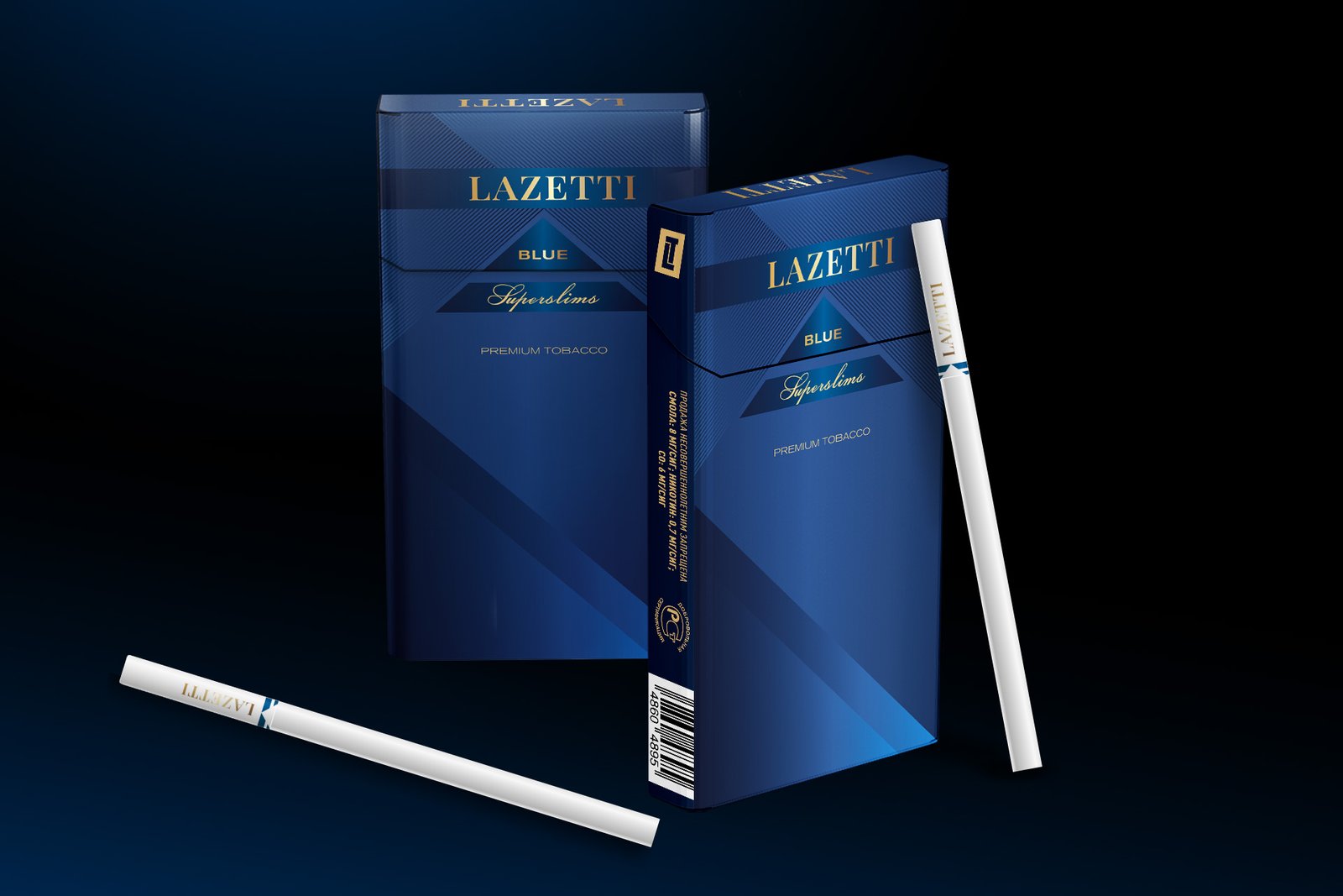дизайн упаковки для сигарет