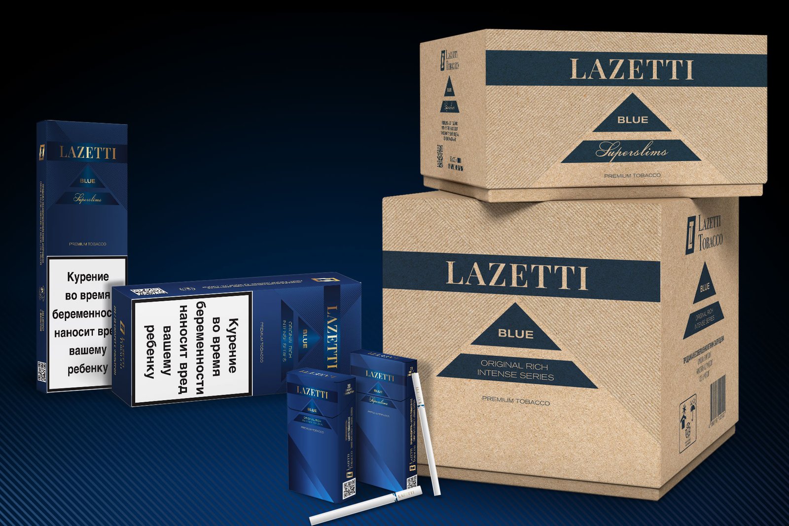 дизайн упаковки сигарет