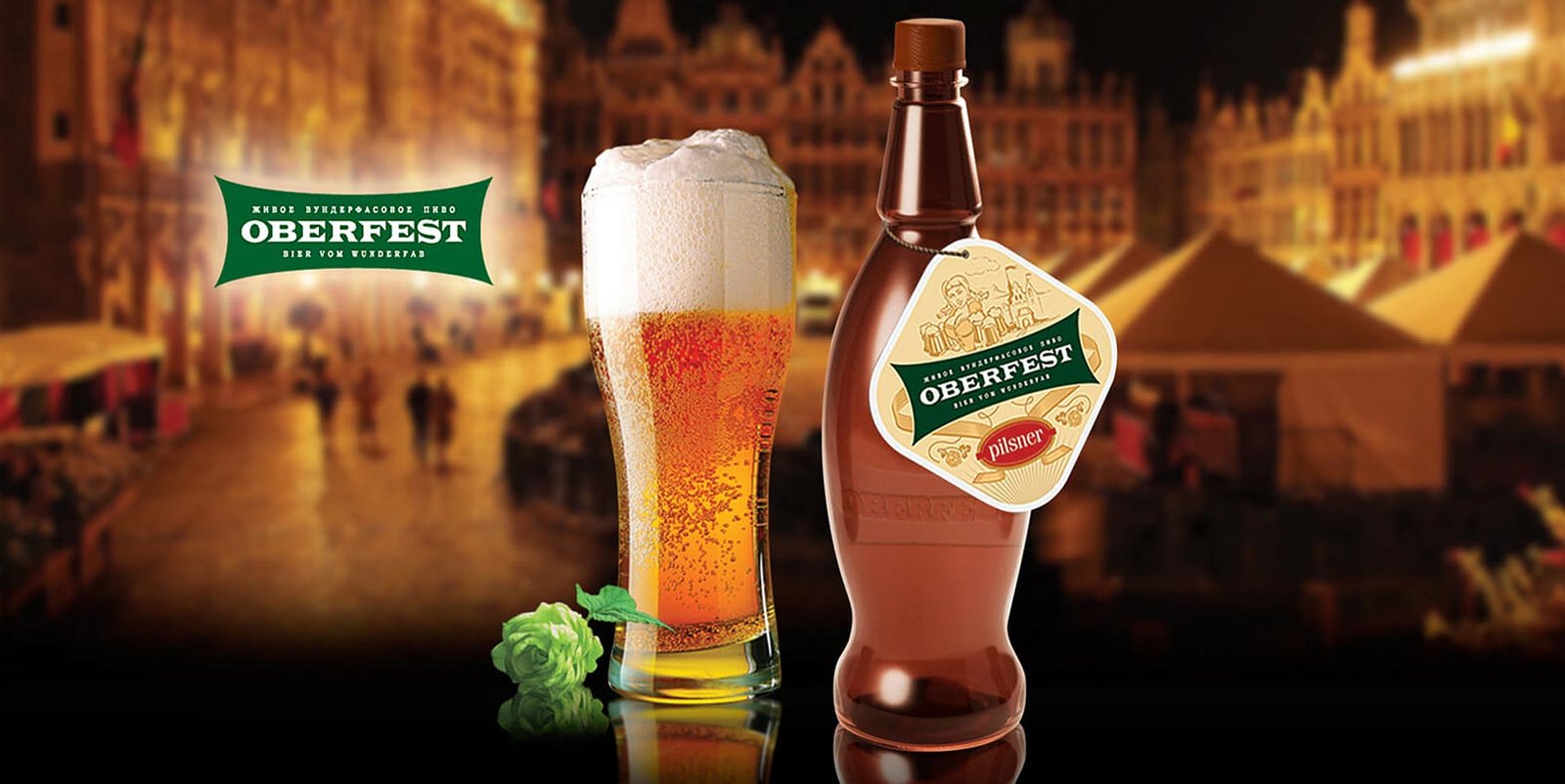 замовити дизайн упаковки Рішення для брендів GBS