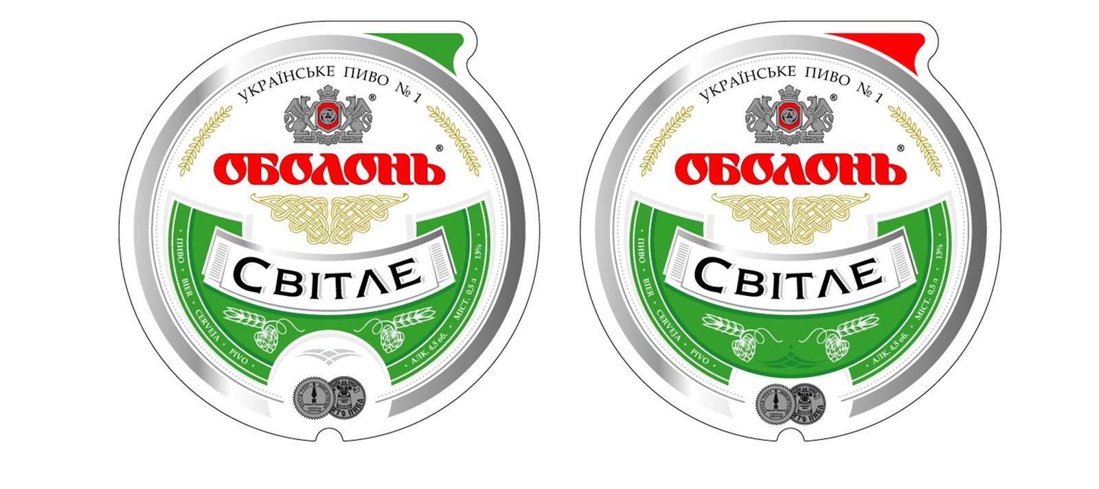 розробка дизайну етикетки пива, оболонь світле, Рішення для брендів, GBS