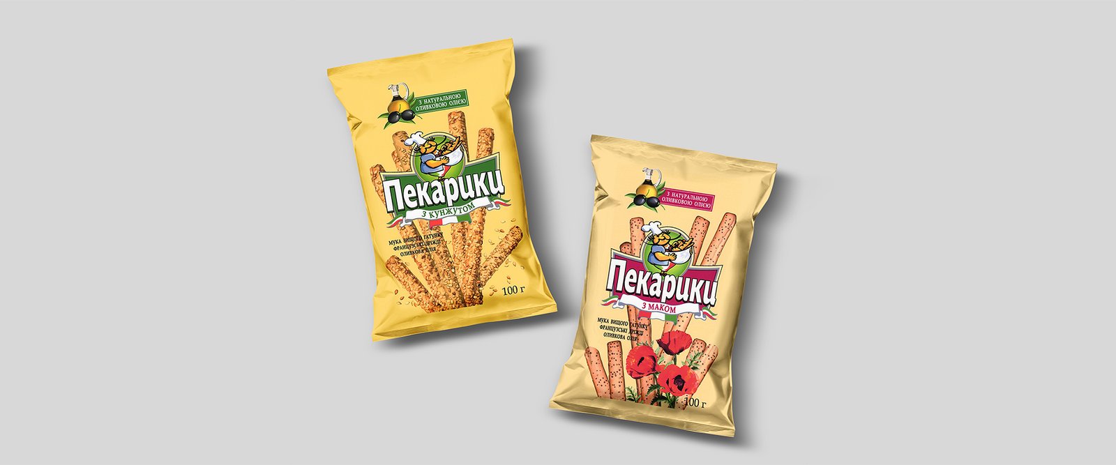 розробка дизайну пакування снеків, неймінг, пекарікі, GBS, Рішення для Брендів