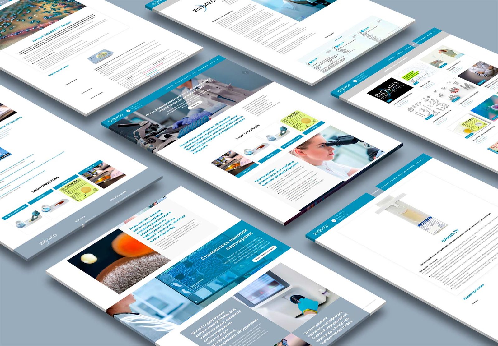Розробка сайту медичної компанії