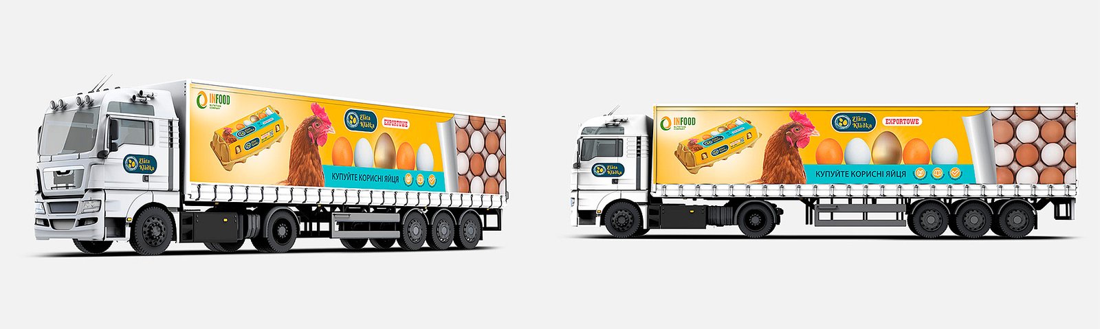 дизайн постера в Україні дніпровські яйця дизайн компанія рішення для брендів