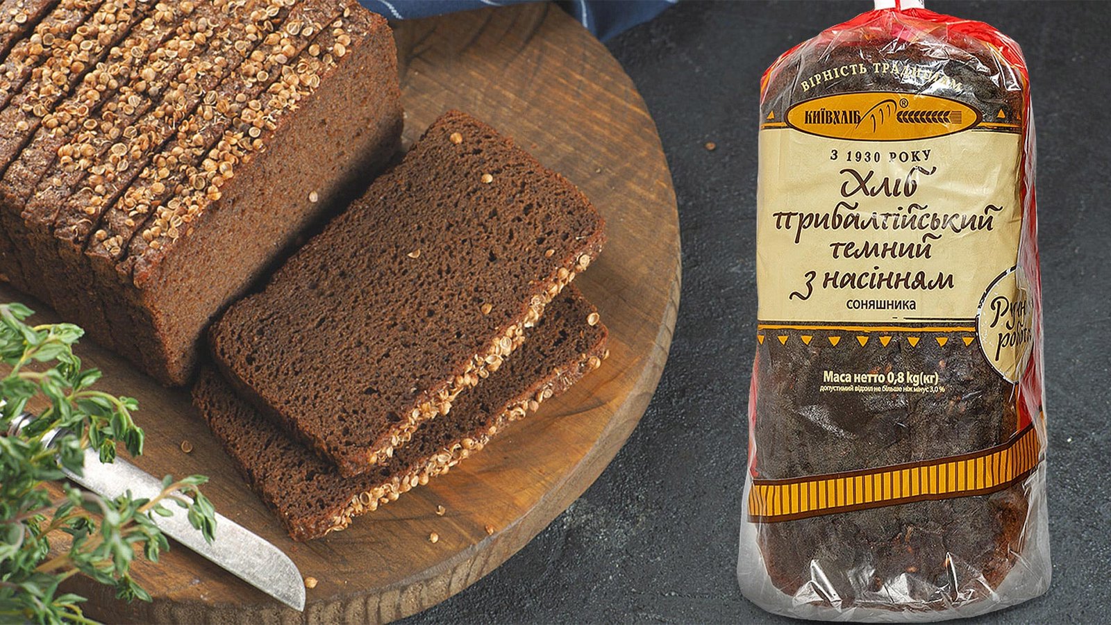 дизайн упаковки хлеба