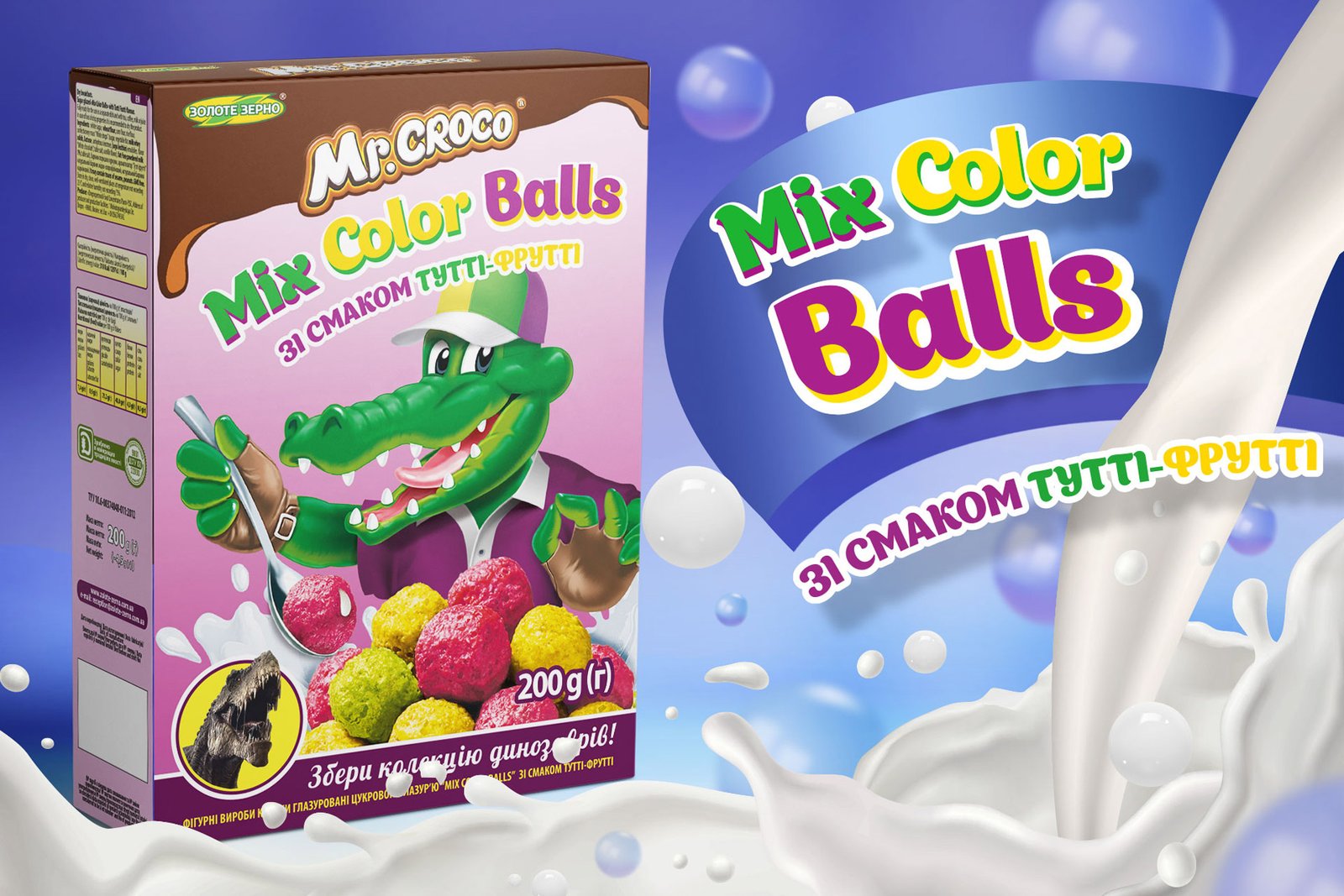 Розробка корпоративного героя