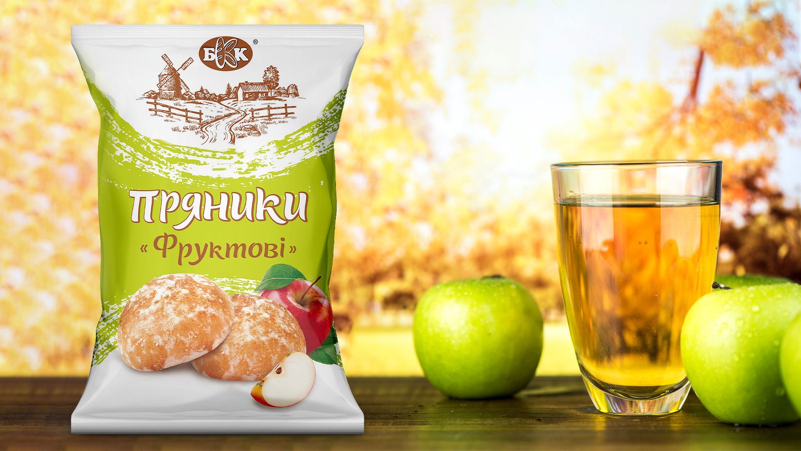 дизайн упаковки пряников БКК