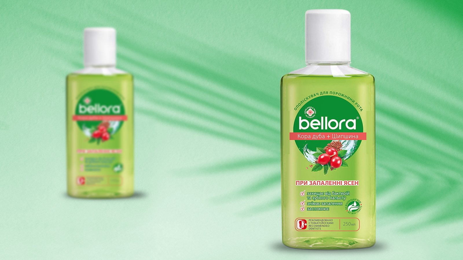 упаковка для медицинской продукции; дизайн упаковки