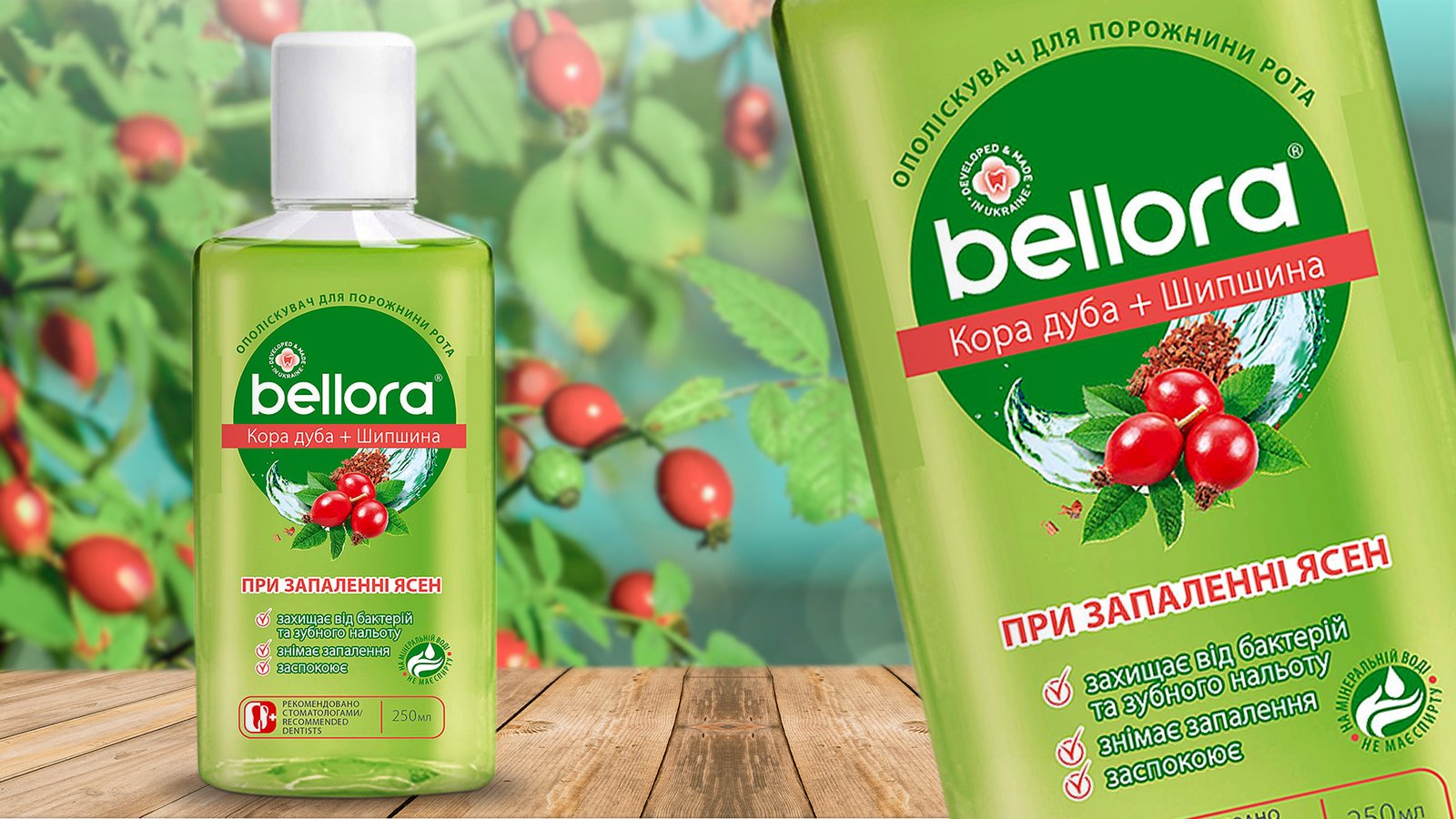 дизайн и маркетинг для бренда фармкомпании