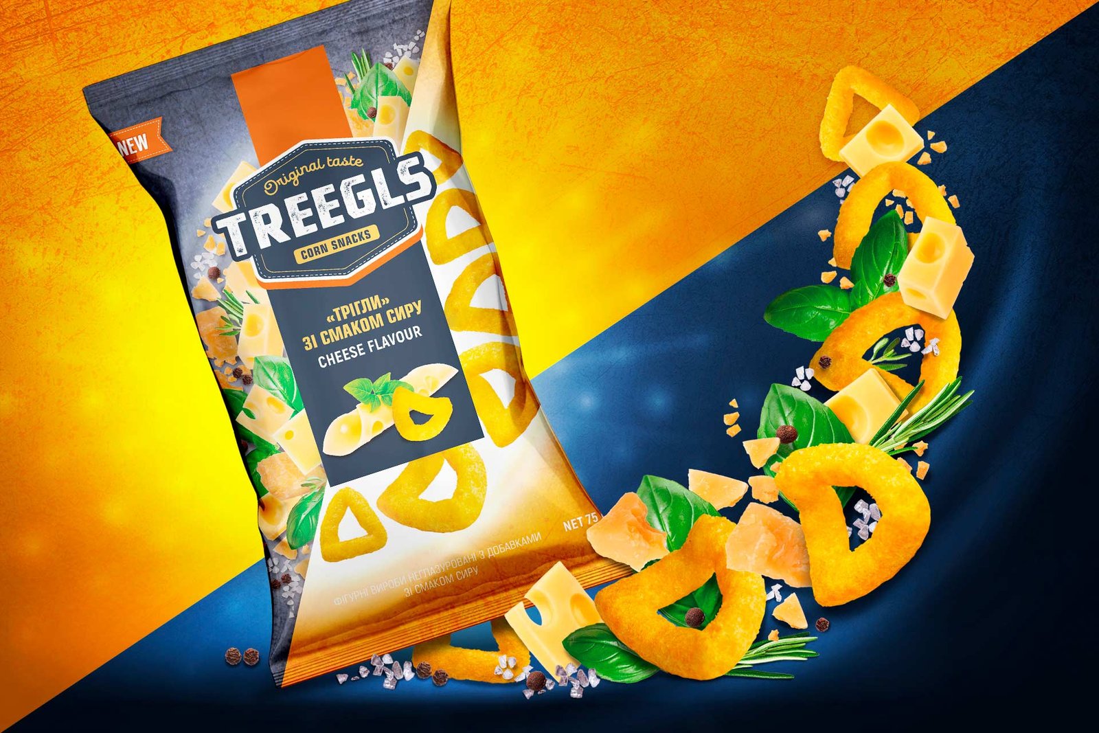treegls дизайн упаковки кукурудзяних снеків | GBS Рішення для брендів