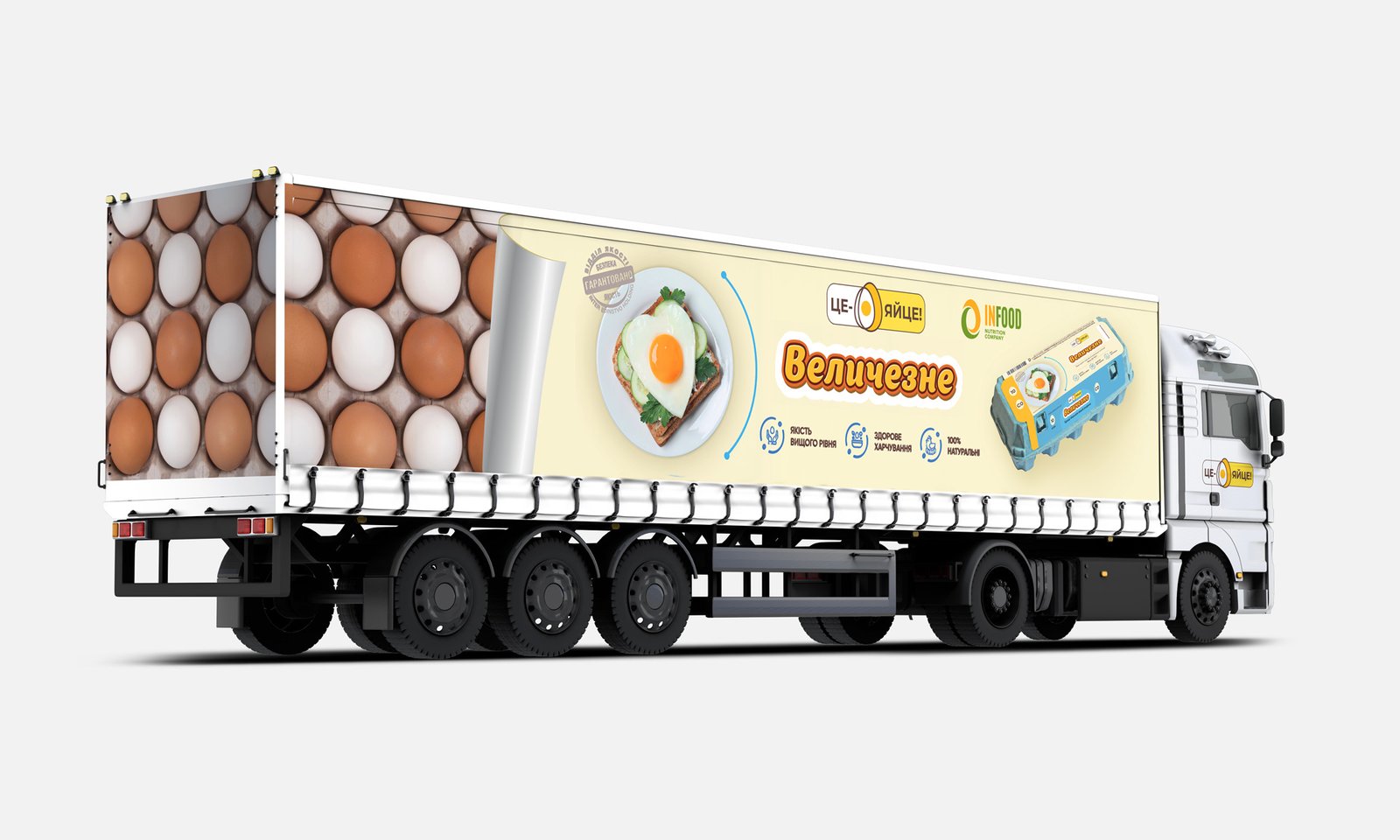 разработка бренда яйца злата кладка zlata kladka, решения для брендов, gbs