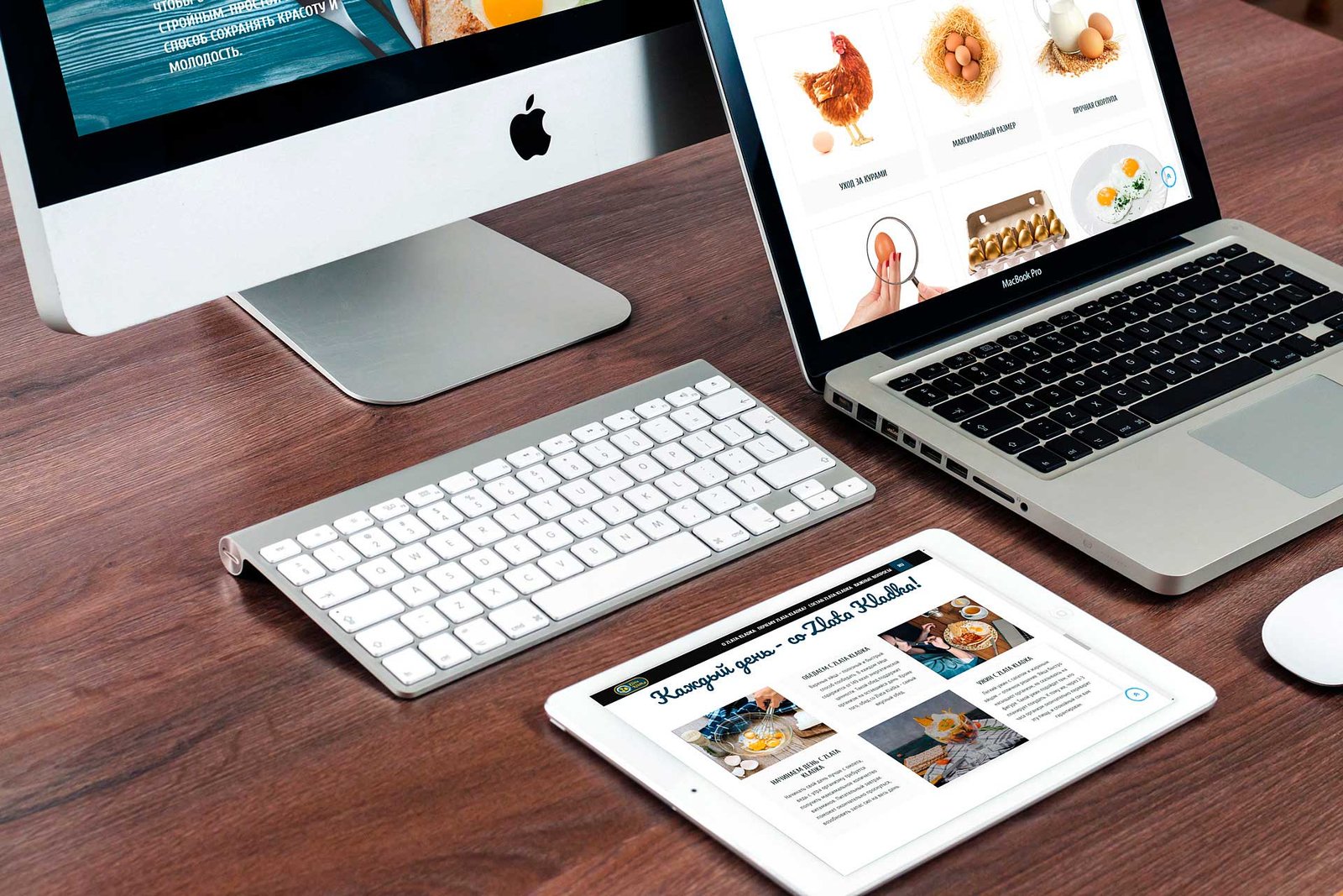 разработка интернет сайта бренда яйца, Zlata Kladka, GBS Решения для брендов