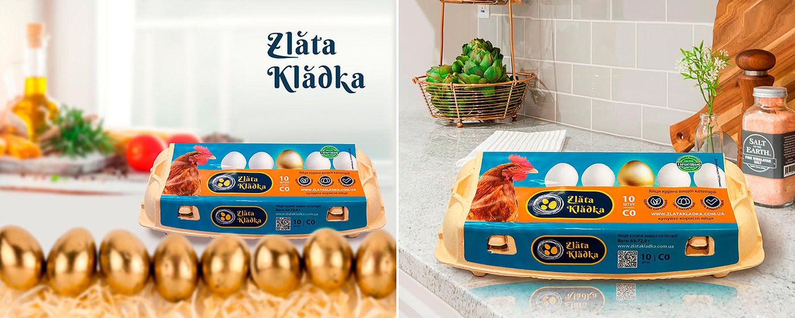 разработка интернет сайта бренда яйца, Zlata Kladka, GBS Решения для брендов