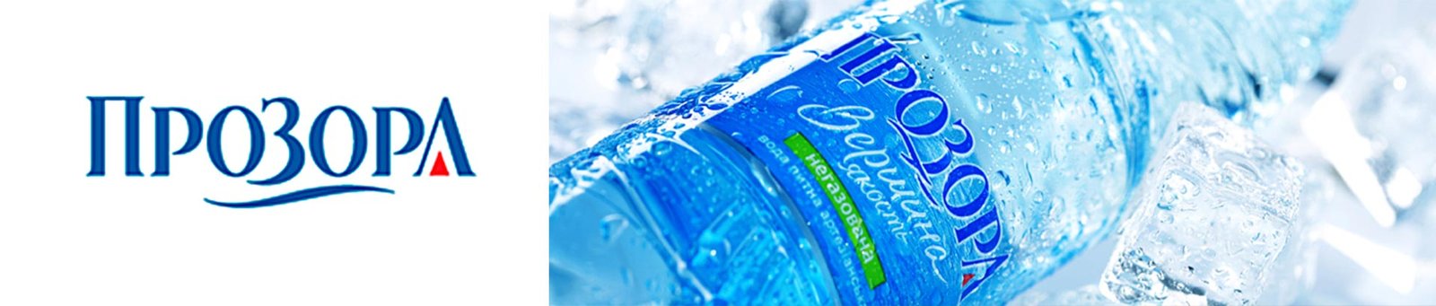 ребрендинг і дизайн пляшки води прозора оболонь