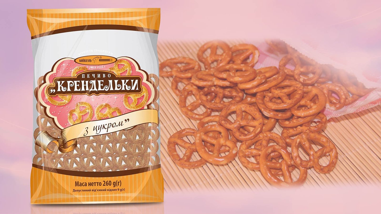 дизайн киевхлеб