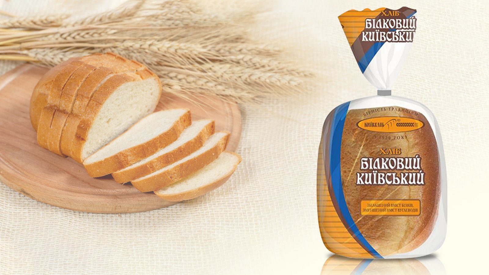 дизайн для бренда кондитерских изделий