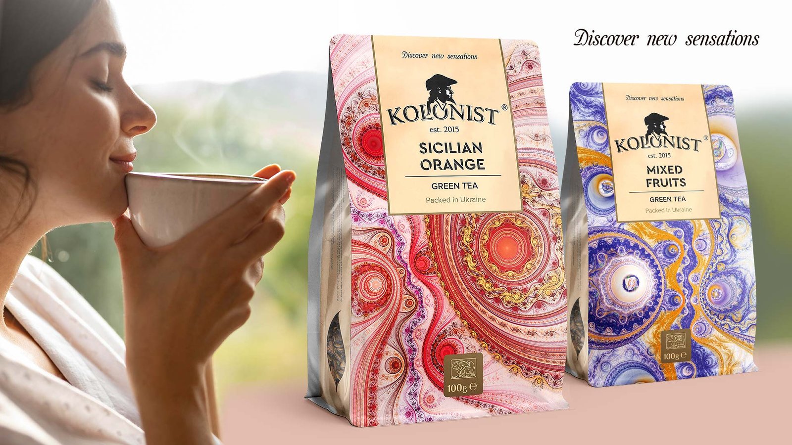 упаковка чаю дизайн Kolonist GBS Рішення для брендів