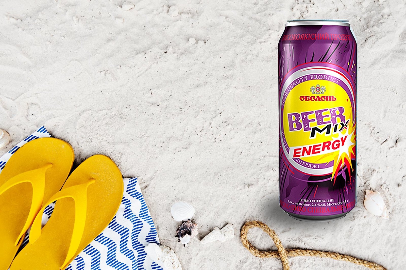 розробка дизайну упаковки