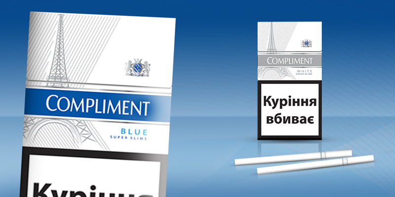 сигарети львівська тютюнова фабрика