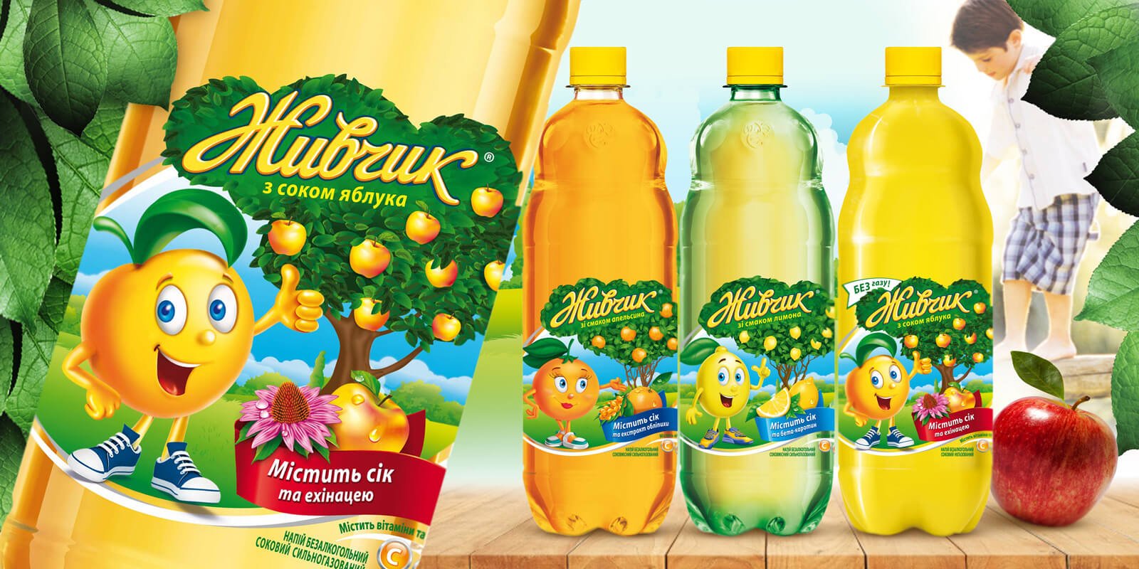 розробимо сучасний дизайн упаковки