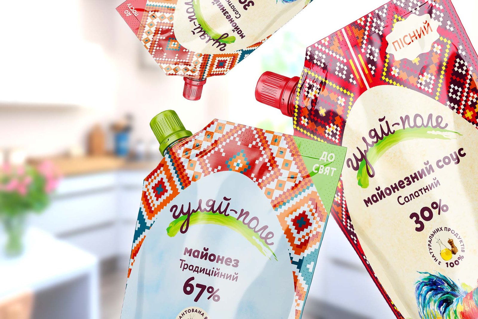 розробити упаковку для майонезу