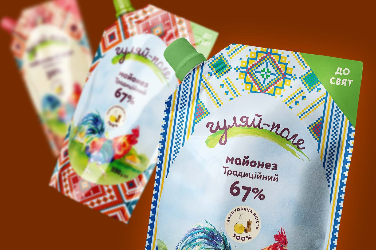 розробити упаковку для майонезу