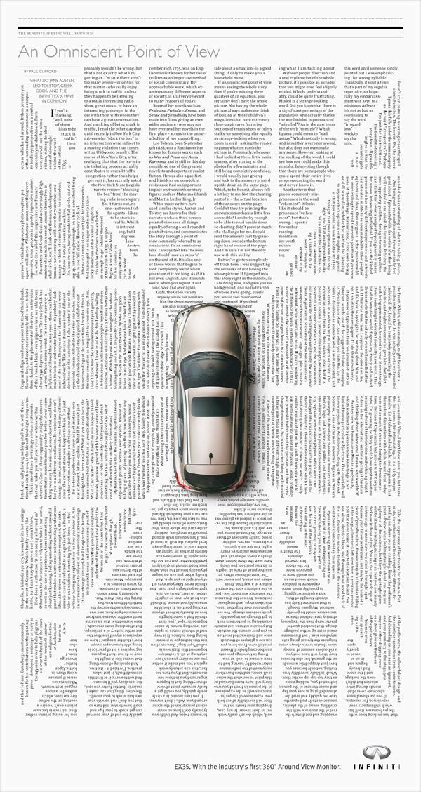 Гра з цифрами, літерами та колонками