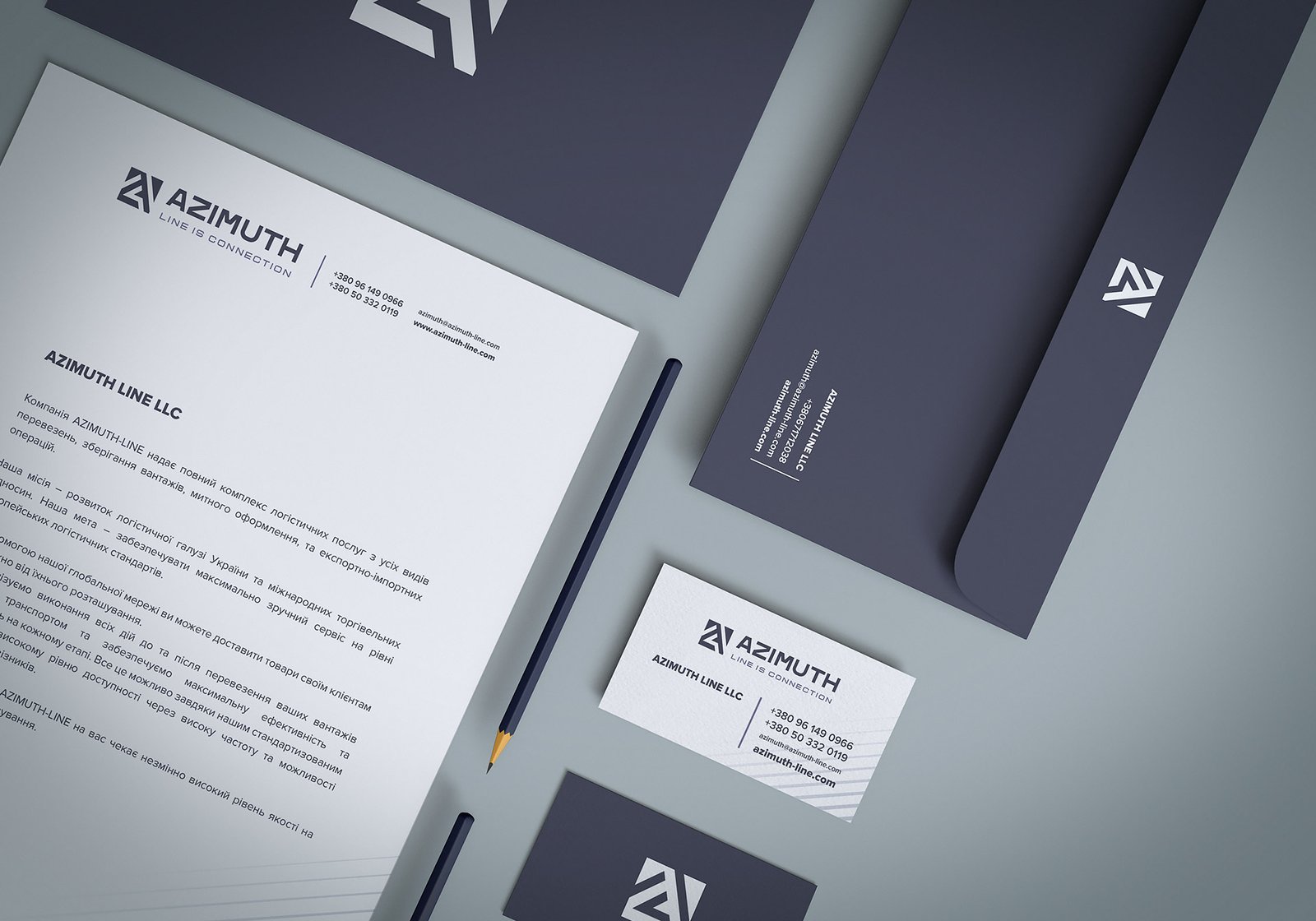 логотип, фирменный стиль для Азимут Лайн