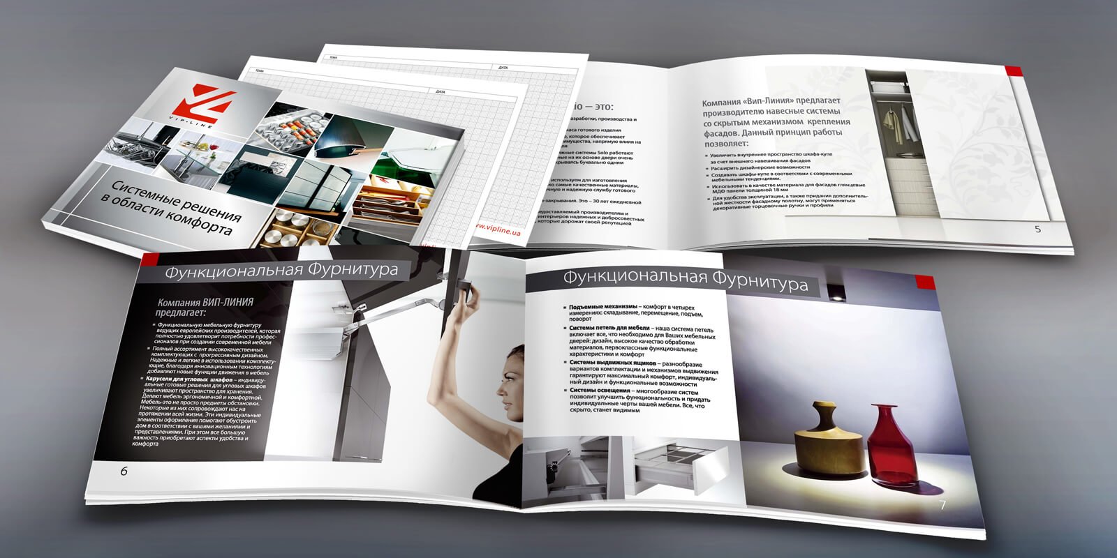 разработка дизайна полиграфии