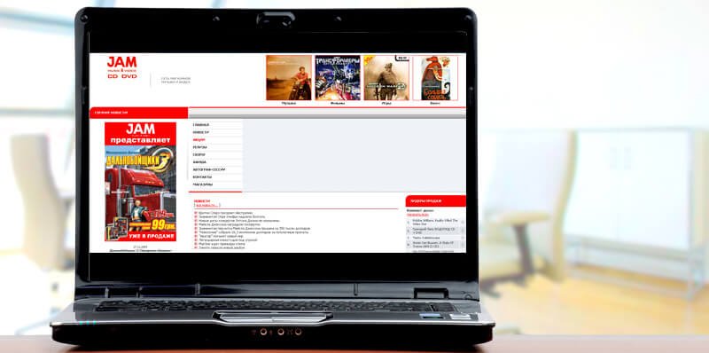 разработка сайта, заказать веб сайт
